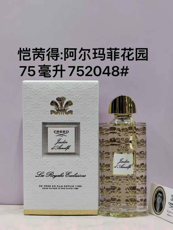 Creed 75ml 32